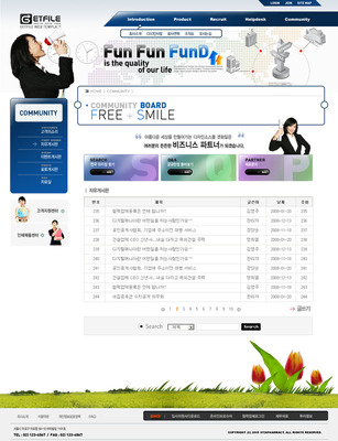 韓國(guó)分析網(wǎng)站PSD源文件素材獲取與代理下載指南